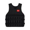 Adjustable Invisible Weighted Training Vest