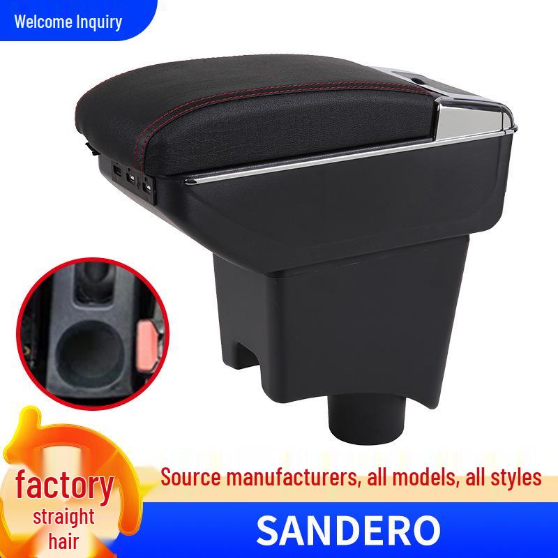 

Подлокотник-бокс для Renault Sandero/LADA LARGUS Русская версия Standard Single Layer Black Black