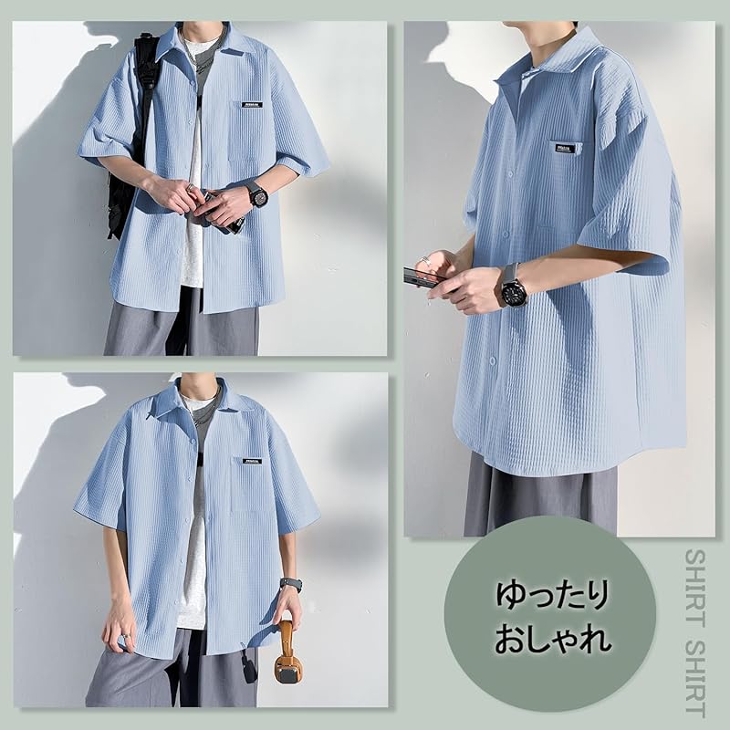 [FUZHIHUA] summer clothes men's t-shirt short sleeve big size Relaxing big silhouette high quality T-shirt cool cool Prevent sweat stains South Korea