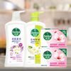 Dettol Bath & Body Care Set