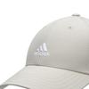 Adidas Baseball Caps Unisex Gray Adidas IY8785/XYY202411123/73071
