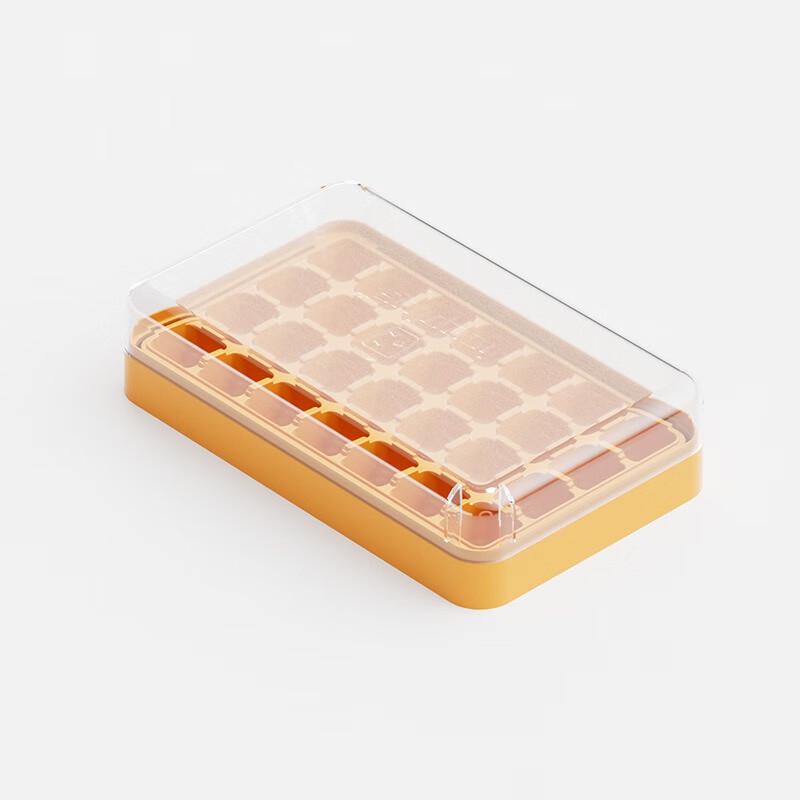 Fumaide Press-Type Silicone Ice Cube Trays, 3-Pack