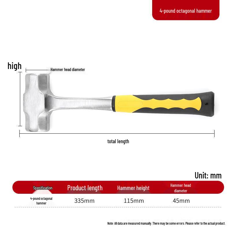 SMVP Integrated Octagonal Claw Hammer CN plug (adapter included)