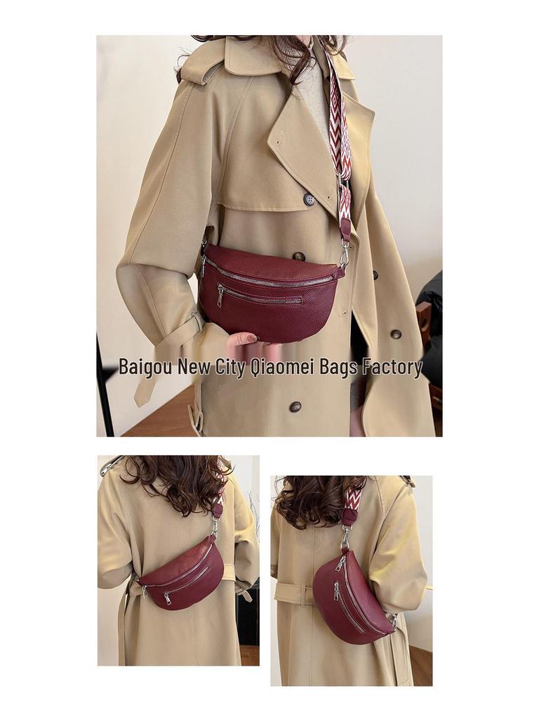 Women's Wide Strap Saddle Crossbody Waist Bag - Large Capacity, Versatile, Trendy Fashion Accessory