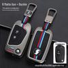 Shaanqi Delong X5000 Key Case for K5000 Tractor/Heavy Truck