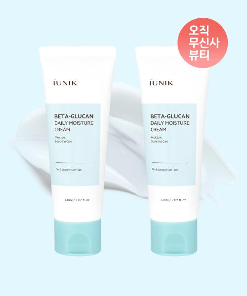 Beta-glucan Daily Moisture Cream 60ml (2 pieces)