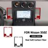 Carbon Fiber Car Central Control Air Outlet Vent Trim Frame Decorative Sticker For Nissan 350Z 2006-2009 Interior Accessories