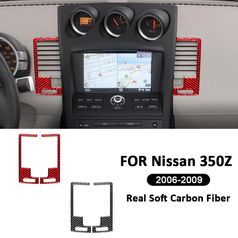 Carbon Fiber Car Central Control Air Outlet Vent Trim Frame Decorative Sticker For Nissan 350Z 2006-2009 Interior Accessories