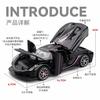 1:32 Alloy Senna sports car model pull back, toy with sound and light can open the door Simulation model Tabletop ornament