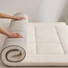 WTEMPO Bedroom Dormitory Single and Double People Padded Quilt Lamb Woolen Mattress Winter Thickened Warm Tatami Plush Cushion