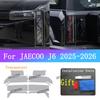 For JAECOO J6 icaur 03 Car Exterior Front Lamp Transparent Protective Sticker Headlight Taillight Light Black Wrap Cover Film