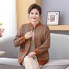 Fat Mama Plus Size Fleece-Lined Cardigan: Warm Autumn Winter Sweater for Middle-Aged & Elderly Women