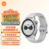 Reloj Deportivo Inteligente Xiaomi Watch S4 (Versión CN)
