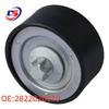 Compatible with Mercedes W282 Engine Belt Idler Pulley 2822020019