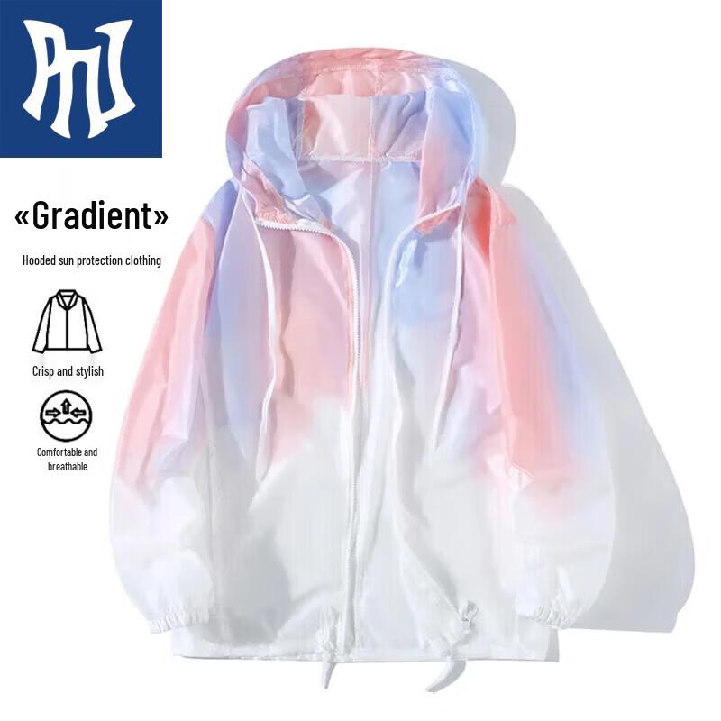 PNJ Men's Lightweight Gradient Sun Protection Jacket