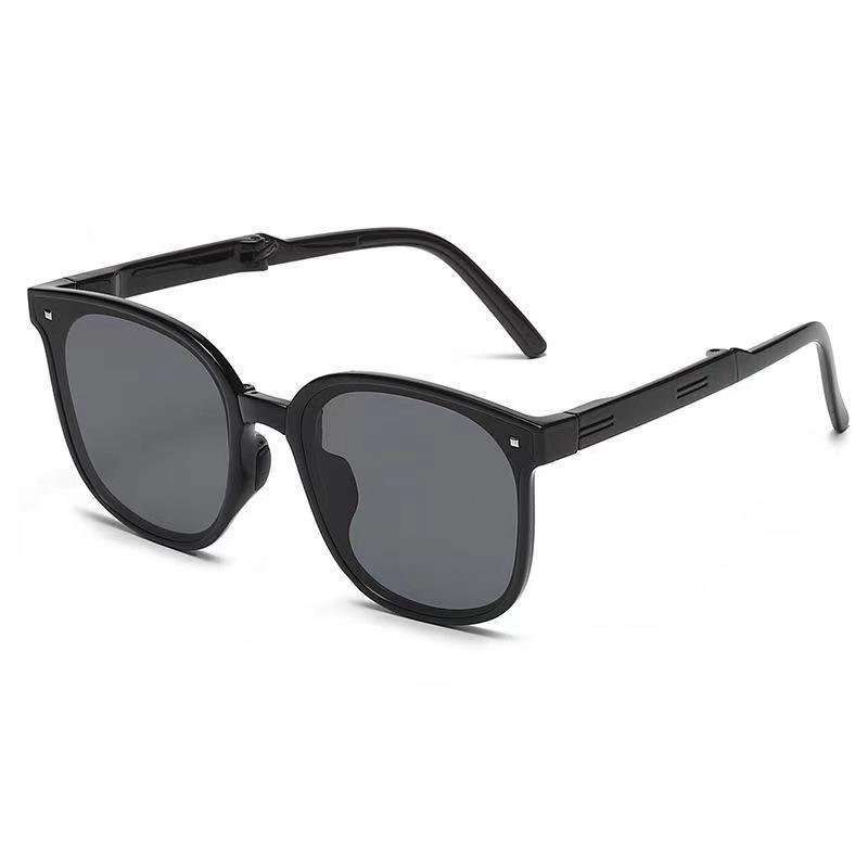 Portable Folding Sunglasses - Second Generation, Unisex, Large Frame, UV Protection