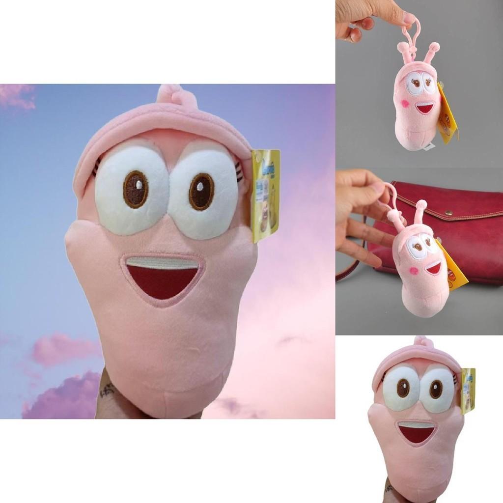 Peluche Morbido e Coccoloso a Forma di Larva, Cuscino, per Regalo ai Bambini