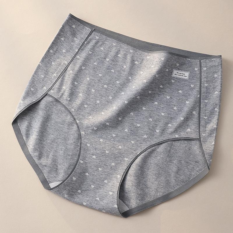 Large Size Women's Pure Cotton Summer and Spring 10A Anti Bacterial Long Crotch Lifting Buttocks Seamless Flat Crotch Underwear