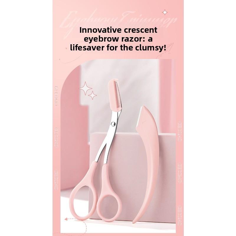 Eyebrow Cutter with Eyebrow Comb Small Head Blade Eyebrow Trimming Tool Female Novice Anti Scratch Portable Eyebrow Cutter