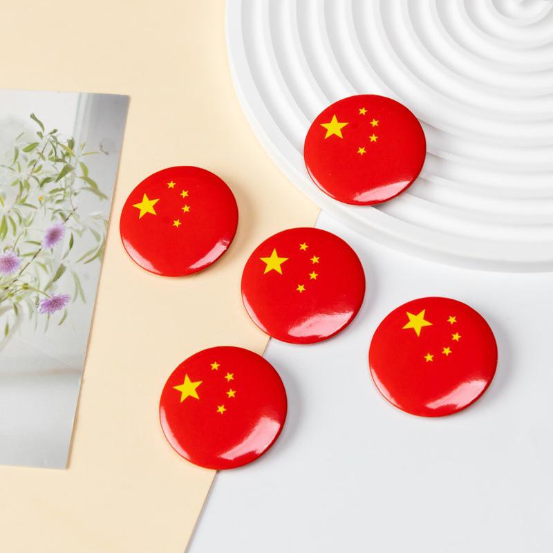National Day Brooches: Kids' Performance Prizes & Decorations for Kindergarten Events
