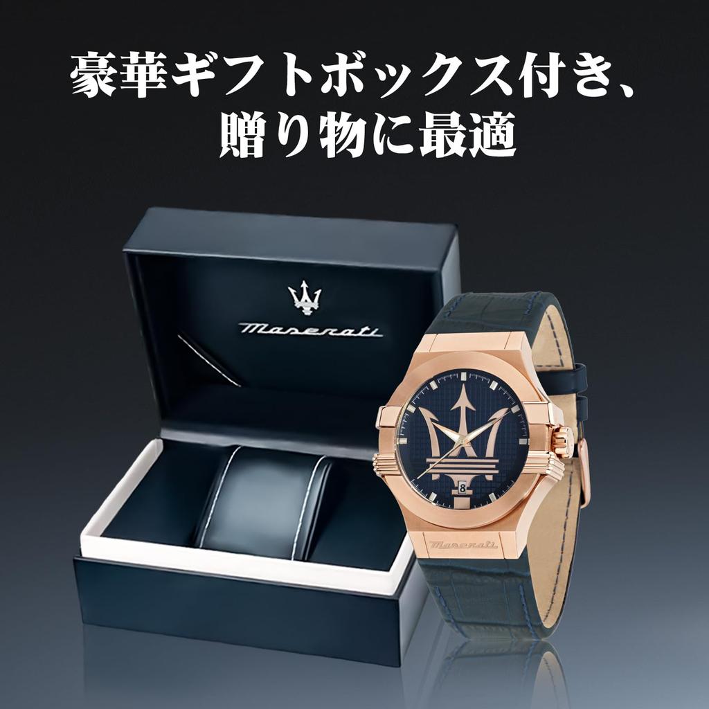 Maserati Quarz Datum Leuchtend 10 ATM Wasser Leder POTENZA R8851108027 Echtes Garantie Herrenuhr, 42mm, Zifferblatt, Zeiger, Widerstandsfähigkeit, Armband,