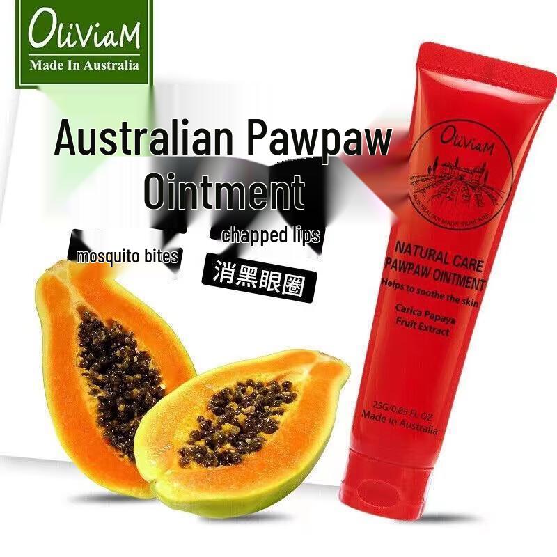 Натуральная мазь папайи Oliviam