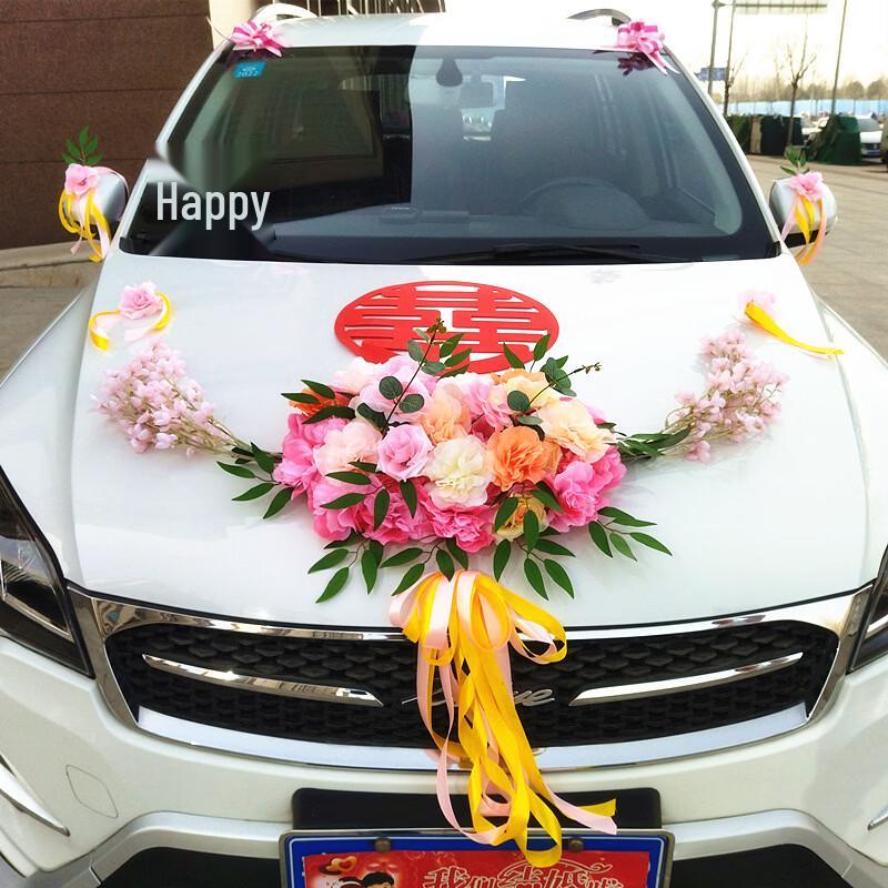 Набор для украшения свадебной машины