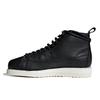 Superstar Boot Core Black Women's Sneakers AQ1213