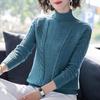 Kaschmirpullover, modisch, Herbst und Winter, warme Wolle, weich, langärmelig, Pullover für Damen, dick, locker, elastisch, Rollkragenpullover, Strickoberteil