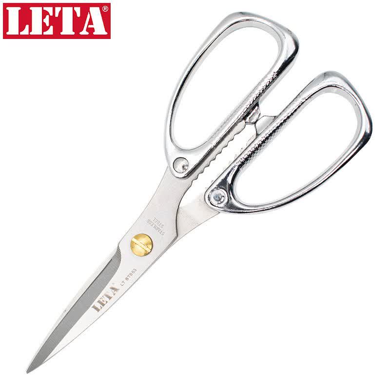 LETA Multi-purpose Utility Scissors Standard