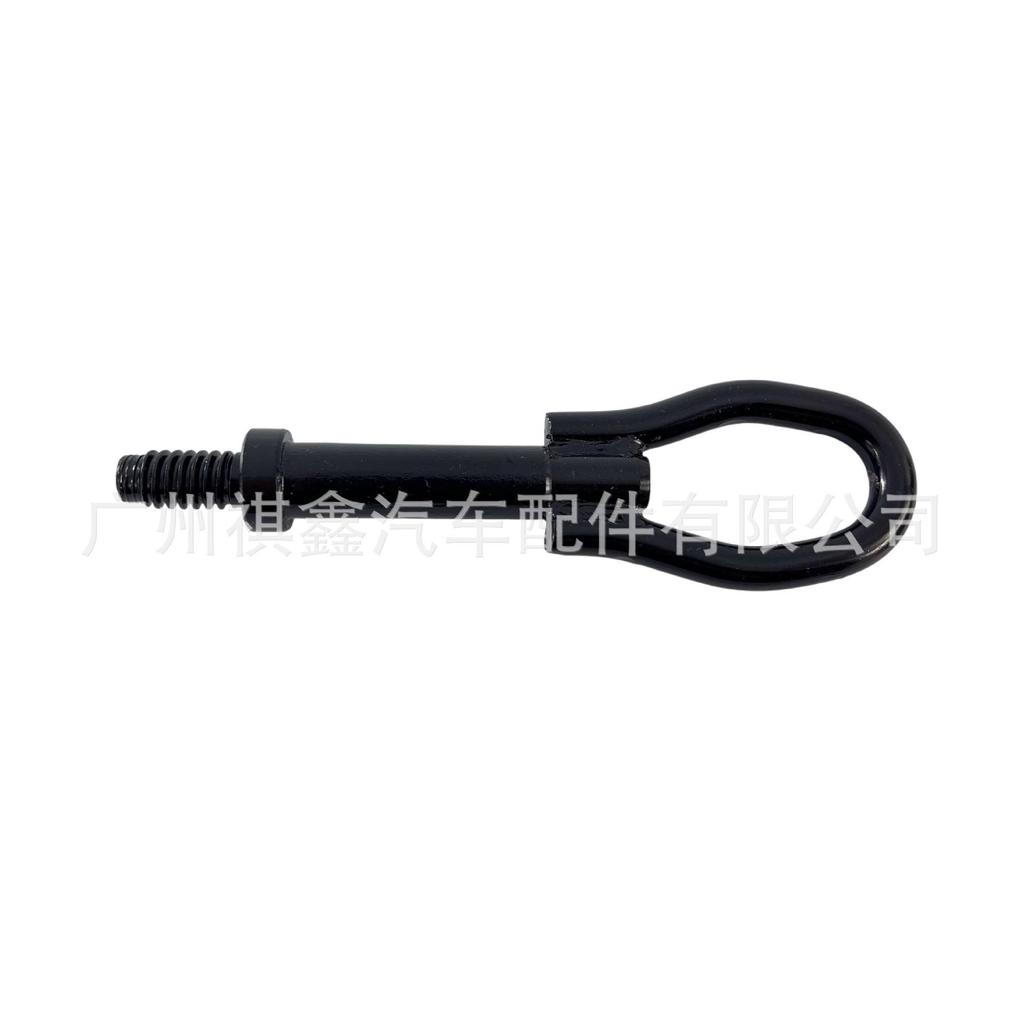 6M21-17B804-AD for Ford Mondeo, Zhisheng, Focus, Mustang Trailer Hitch 1768868