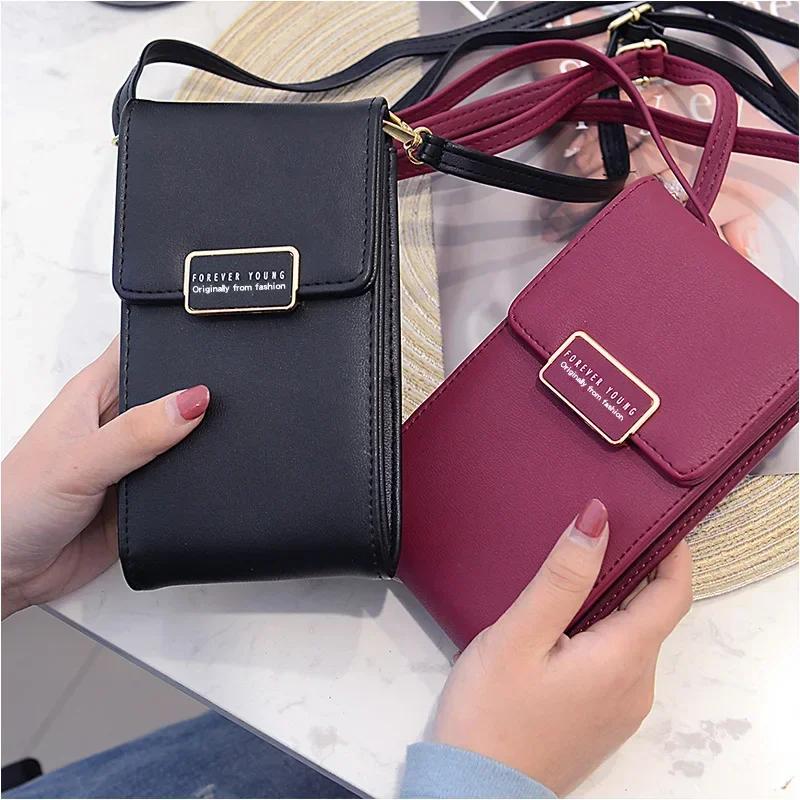 New Mini Crossbody Bags Phone Bag for Phone Small Female Shoulder Handbags Wallet Handbag Purses and Handbags