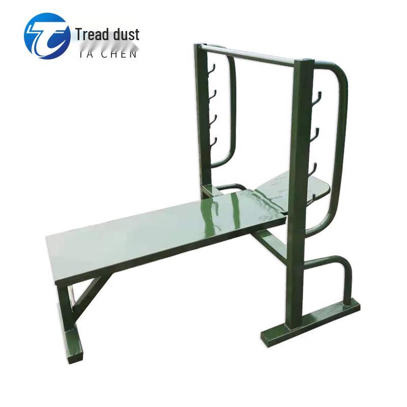 Tachen Outdoor Weightlifting & Training Bench