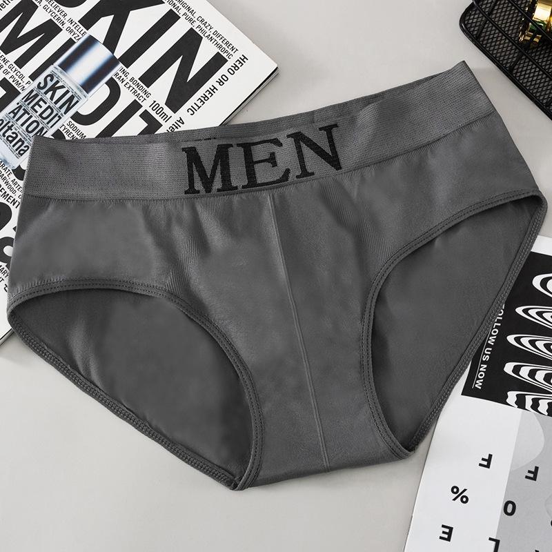 Men s Seamless Plus Size Mid-Waist Breathable Sports Underwear for Teens & Adults One Size (95-195 kg) серый