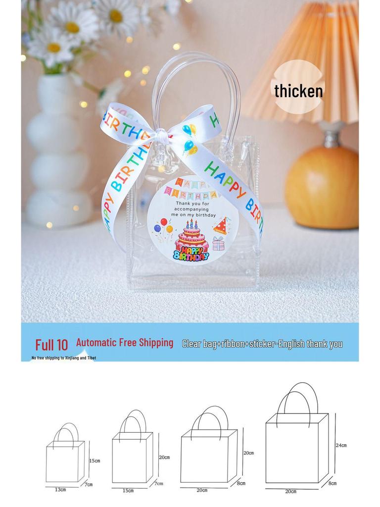 Junran Kids' Birthday Tote Bag - Transparent Party Gift Bag and Snack Pack