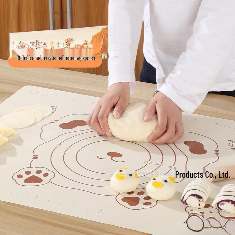 ZISIZ Beige Bear Silicone Baking Mat Set