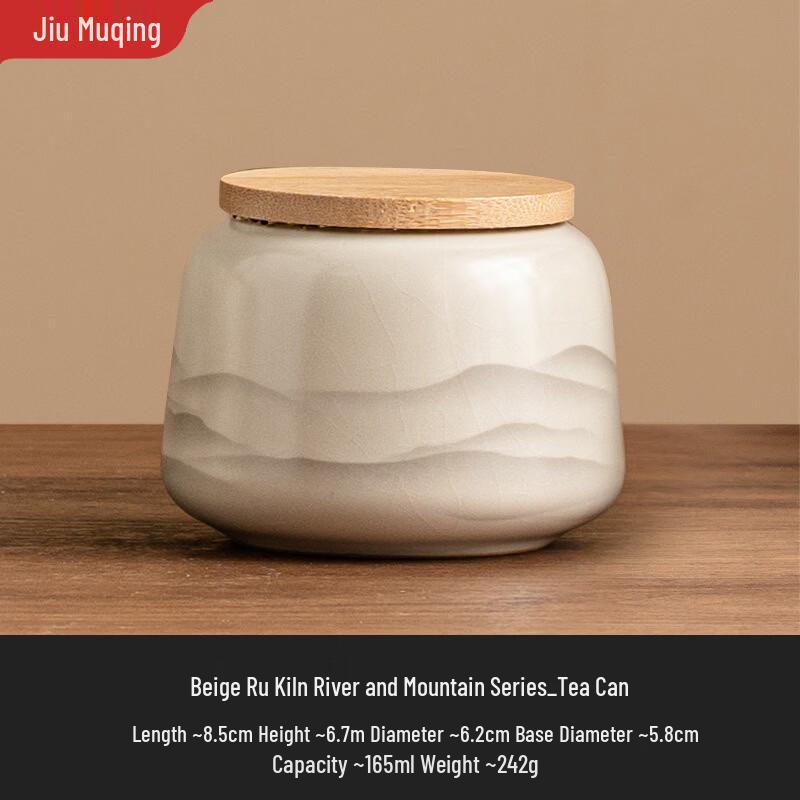 Ceramic Tea Storage Jar