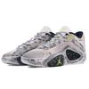 Jordan Tatum 2 Basketball Shoes Men's Low top Gray/White/Neon Green FJ6458-100(Team379-)