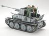 Tamiya 1/35 Military Miniature Series No. 248 German Army Marder III 7.62cm Pak 36 Self-Propelled Anti-Tank Gun Plastic Model Kit 35248
