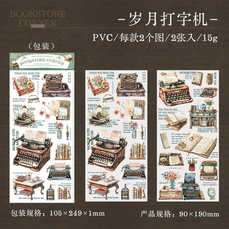 Bookstore Corner Transfer Stickers Vintage Style for Journaling Planner Decoden Scrapbooking Craft Supplies High Aesthetic