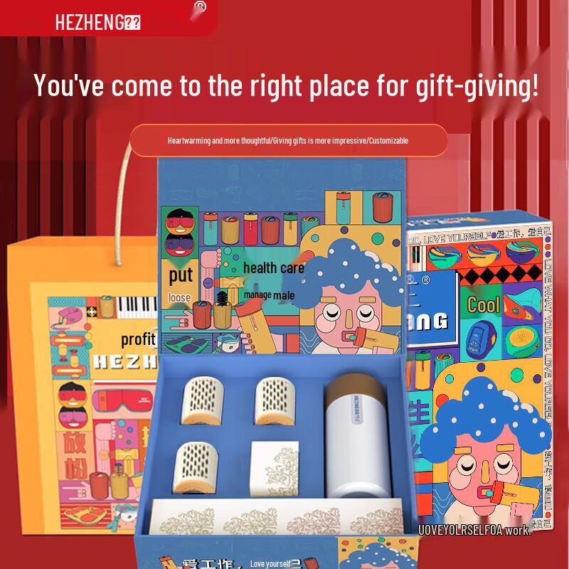 HEZHENG Smart Temperature Display Cup & Moxibustion Cans Office Gift Set