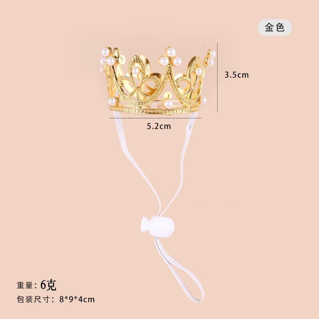 Pet Headwear Crown Hat Birthday Party Dress Up Cat Holiday Decor Mini Headwear Gift Strawberry Grape Apple Hair Accessories