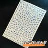 Self-Adhesive Face Stickers for Makeup, Body, Party and Festival Decoration