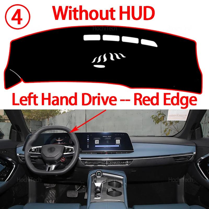 Dashboard Cover for MG MG 7 MG7 2024 2025 2026 Car Sun Shade Mat Avoid Light Pads Anti-UV Case Carpets Protection