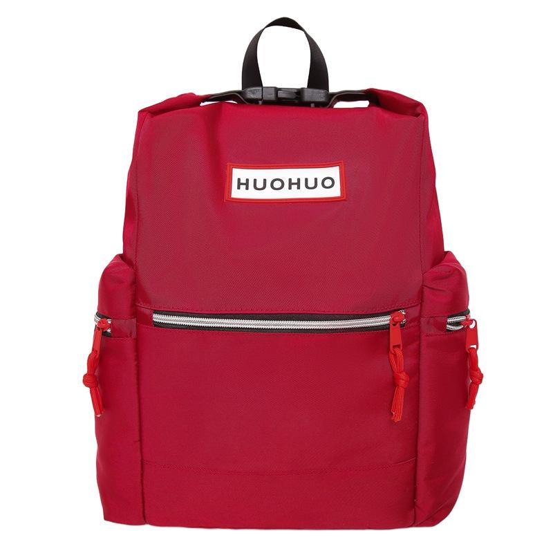 

Versatile Color-Block Backpack: Lightweight, Casual, Ideal for Students & Travel червоний