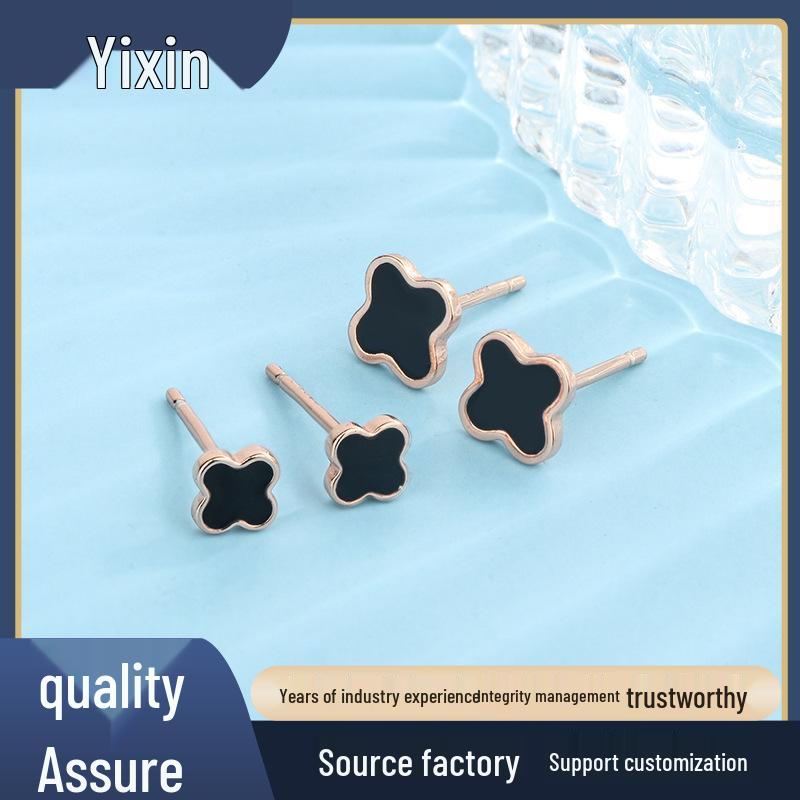 

Four-Leaf Clover Sterling Silver Epoxy Stud Earrings - Minimalist Niche Design