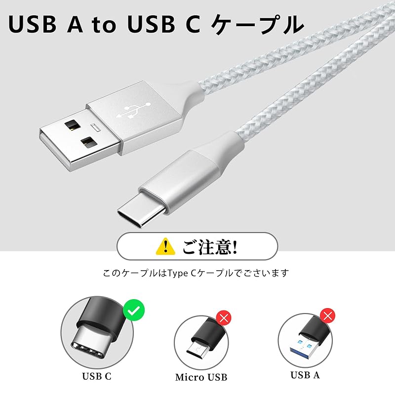 SLEIJAOOE USB Type C cable 3m (Set of 2) PS5 charging Switch controller charging cord QC3.0 fast charging high speed data transfer USB for