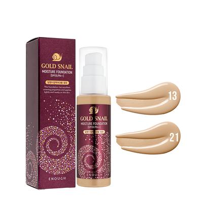 Fondotinta Idratante Gold Snail SPF30 100ml #13Beige Chiaro (3 opzioni)+REGALO CASUALE