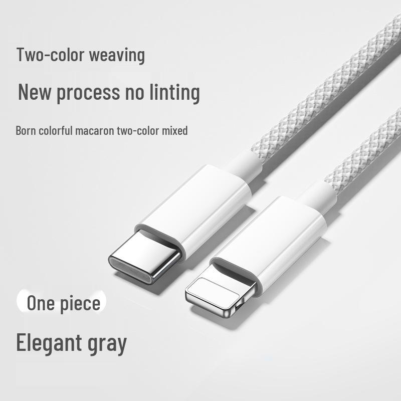 Apple Compatible 20W Fast Charge Braided PD Cable & Charger for iPhone 12 Pro/XS/XR