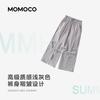 Summer Lightweight and Loose Casual Pants for Girls